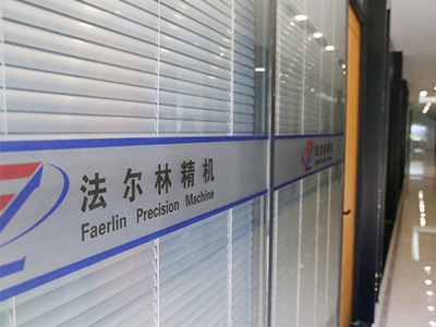 Faer Lin Precision Machine 01